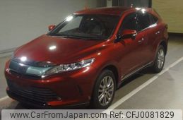 toyota harrier 2019 -TOYOTA--Harrier DBA-ZSU60W--ZSU60-0167687---TOYOTA--Harrier DBA-ZSU60W--ZSU60-0167687-