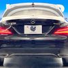 mercedes-benz cla-class 2018 -MERCEDES-BENZ--Benz CLA DBA-117347--WDD1173472N574548---MERCEDES-BENZ--Benz CLA DBA-117347--WDD1173472N574548- image 17