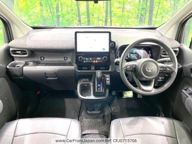 toyota sienta 2023 -TOYOTA--Sienta 6AA-MXPL10G--MXPL10-1023278---TOYOTA--Sienta 6AA-MXPL10G--MXPL10-1023278- image 2