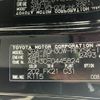 toyota alphard 2022 -TOYOTA--Alphard 3BA-AGH30W--AGH30-0445824---TOYOTA--Alphard 3BA-AGH30W--AGH30-0445824- image 31