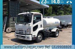 isuzu forward 2014 GOO_NET_EXCHANGE_0541786A30240617W003