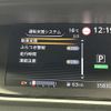 nissan serena 2019 -NISSAN--Serena DAA-GFC27--GFC27-189244---NISSAN--Serena DAA-GFC27--GFC27-189244- image 11