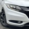 honda vezel 2014 -HONDA--VEZEL DBA-RU1--1003897---HONDA--VEZEL DBA-RU1--1003897- image 21