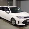 toyota corolla-fielder 2020 -TOYOTA--Corolla Fielder DAA-NKE165G--NKE165-7227777---TOYOTA--Corolla Fielder DAA-NKE165G--NKE165-7227777- image 4