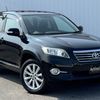 toyota vanguard 2010 400 image 1