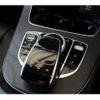 mercedes-benz e-class-station-wagon 2019 CFJ1698780 image 17