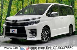 toyota voxy 2014 -TOYOTA--Voxy DBA-ZRR80W--ZRR80-0064720---TOYOTA--Voxy DBA-ZRR80W--ZRR80-0064720-