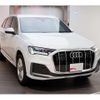 audi q7 2025 CFJ9673274 image 8
