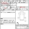mitsubishi-fuso canter 2023 quick_quick_2RG-FEB50_FEB50-601020 image 10