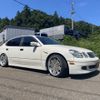 toyota aristo 1997 -TOYOTA--Aristo E-JZS161--JZS161-0001963---TOYOTA--Aristo E-JZS161--JZS161-0001963- image 6