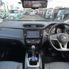 nissan x-trail 2019 -NISSAN--X-Trail DBA-NT32--NT32-313421---NISSAN--X-Trail DBA-NT32--NT32-313421- image 18