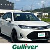 toyota corolla-axio 2017 -TOYOTA--Corolla Axio DAA-NKE165--NKE165-7165529---TOYOTA--Corolla Axio DAA-NKE165--NKE165-7165529- image 1