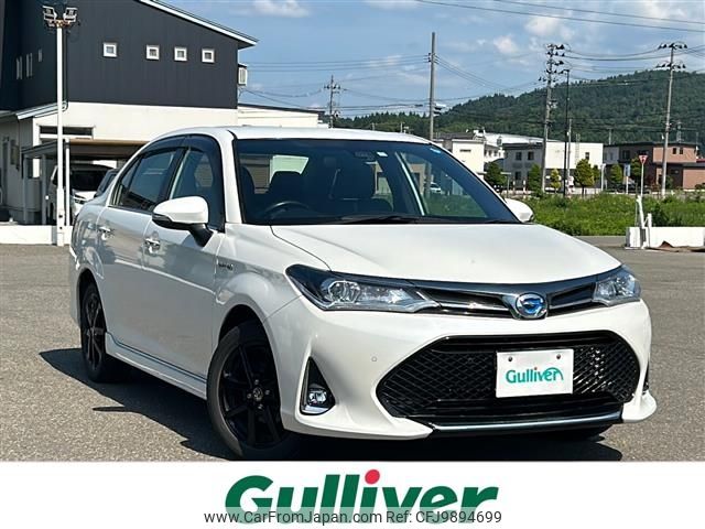 toyota corolla-axio 2017 -TOYOTA--Corolla Axio DAA-NKE165--NKE165-7165529---TOYOTA--Corolla Axio DAA-NKE165--NKE165-7165529- image 1