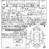 nissan clipper-van 2013 -NISSAN--Clipper Van U71V-0642244---NISSAN--Clipper Van U71V-0642244- image 3
