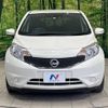 nissan note 2015 -NISSAN--Note DBA-E12--E12-402196---NISSAN--Note DBA-E12--E12-402196- image 15