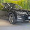 nissan x-trail 2018 -NISSAN--X-Trail DBA-NT32--NT32-587192---NISSAN--X-Trail DBA-NT32--NT32-587192- image 17