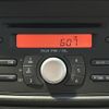 daihatsu atrai-wagon 2017 CFJ1626736 image 19