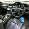 audi a8 2019 quick_quick_AAA-F8CZSF_WAUZZZF89JN012924 image 3