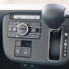 daihatsu move-canbus 2025 CFJ1573061 image 7