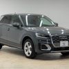 audi q2 2018 -AUDI--Audi Q2 ABA-GACHZ--WAUZZZGA2JA076487---AUDI--Audi Q2 ABA-GACHZ--WAUZZZGA2JA076487- image 14