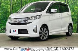 mitsubishi ek 2015 CFJ1602473