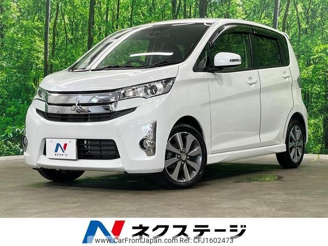 mitsubishi ek 2015 CFJ1602473 image 1