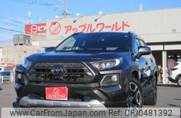 toyota rav4 2021 -TOYOTA 【岐阜 385ﾆ 24】--RAV4 6BA-MXAA54--MXAA54-5016206---TOYOTA 【岐阜 385ﾆ 24】--RAV4 6BA-MXAA54--MXAA54-5016206-