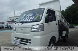 daihatsu hijet-truck 2025 CFJ1409745