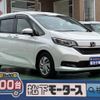 honda freed-plus 2024 CFJ1643722 image 1