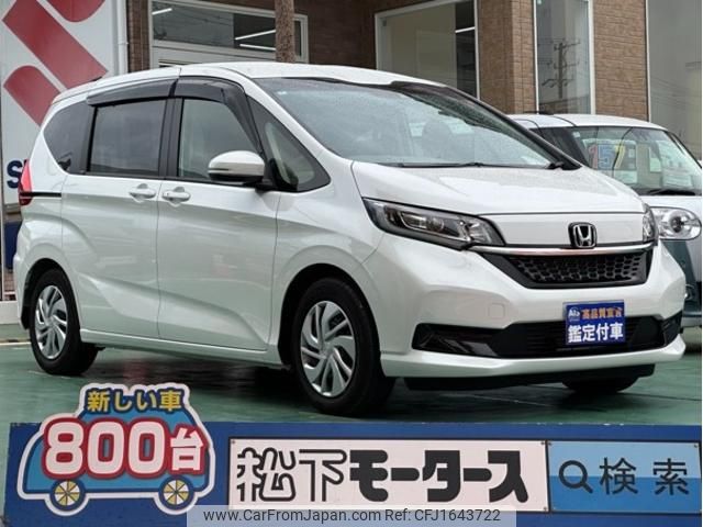 honda freed-plus 2024 CFJ1643722 image 1