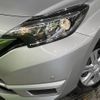 nissan note 2020 -NISSAN--Note DBA-E12--E12-707703---NISSAN--Note DBA-E12--E12-707703- image 13