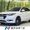 honda vezel 2014 -HONDA--VEZEL DAA-RU3--RU3-1059804---HONDA--VEZEL DAA-RU3--RU3-1059804- image 1