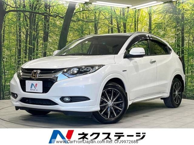 honda vezel 2014 -HONDA--VEZEL DAA-RU3--RU3-1059804---HONDA--VEZEL DAA-RU3--RU3-1059804- image 1