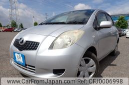 toyota vitz 2005 REALMOTOR_N2024070074F-10