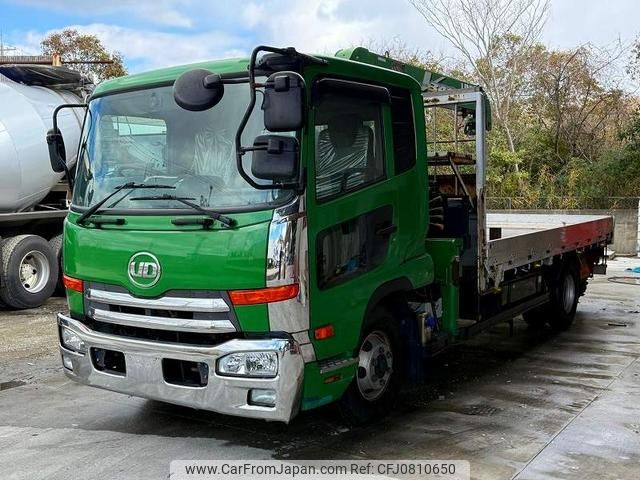 nissan diesel-ud-condor 2014 GOO_NET_EXCHANGE_0704404A30250228W005 image 1