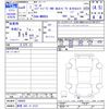 suzuki wagon-r 2022 -SUZUKI 【群馬 583ｹ2137】--Wagon R MH95S--198443---SUZUKI 【群馬 583ｹ2137】--Wagon R MH95S--198443- image 3
