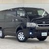 toyota hiace-van 2025 -TOYOTA--Hiace Van 3DF-GDH206V--GDH206-1113101---TOYOTA--Hiace Van 3DF-GDH206V--GDH206-1113101- image 1