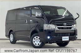 toyota hiace-van 2025 -TOYOTA--Hiace Van 3DF-GDH206V--GDH206-1113101---TOYOTA--Hiace Van 3DF-GDH206V--GDH206-1113101-