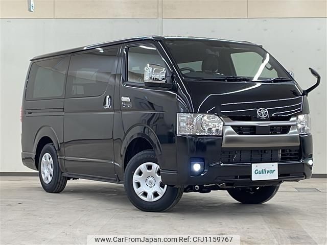 toyota hiace-van 2025 -TOYOTA--Hiace Van 3DF-GDH206V--GDH206-1113101---TOYOTA--Hiace Van 3DF-GDH206V--GDH206-1113101- image 1