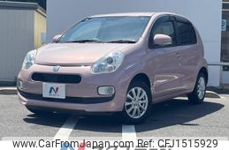 toyota passo 2014 CFJ1515929