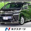 toyota vellfire 2018 -TOYOTA--Vellfire DBA-AGH30W--AGH30-0216635---TOYOTA--Vellfire DBA-AGH30W--AGH30-0216635- image 1