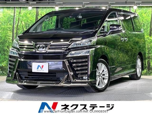 toyota vellfire 2018 -TOYOTA--Vellfire DBA-AGH30W--AGH30-0216635---TOYOTA--Vellfire DBA-AGH30W--AGH30-0216635- image 1