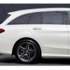 mercedes-benz c-class-station-wagon 2019 quick_quick_205278_WDD2052782F896221 image 19