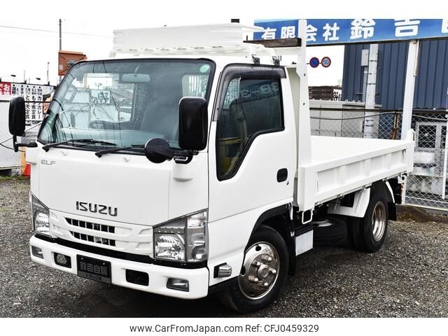 isuzu elf-truck 2015 -ISUZU--Elf TPG-NJR85AD--NJR85-7050889---ISUZU--Elf TPG-NJR85AD--NJR85-7050889- image 1