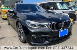 bmw 7-series 2017 -BMW--BMW 7 Series DBA-7A30--WBA7A22000G855922---BMW--BMW 7 Series DBA-7A30--WBA7A22000G855922-