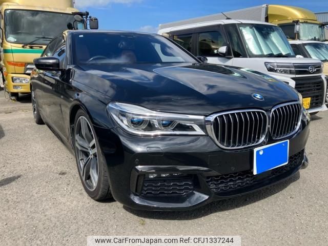 bmw 7-series 2017 -BMW--BMW 7 Series DBA-7A30--WBA7A22000G855922---BMW--BMW 7 Series DBA-7A30--WBA7A22000G855922- image 1