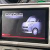 daihatsu move-canbus 2019 -DAIHATSU--Move Canbus 5BA-LA810S--LA810S-0031157---DAIHATSU--Move Canbus 5BA-LA810S--LA810S-0031157- image 5