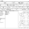 suzuki hustler 2019 -SUZUKI 【松本 581ｱ 288】--Hustler DAA-MR41S--MR41S-647649---SUZUKI 【松本 581ｱ 288】--Hustler DAA-MR41S--MR41S-647649- image 3