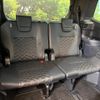 toyota voxy 2022 -TOYOTA--Voxy 6BA-MZRA90W--MZRA90-0023205---TOYOTA--Voxy 6BA-MZRA90W--MZRA90-0023205- image 10