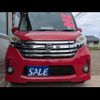 nissan dayz-roox 2015 CFJ1712535 image 23